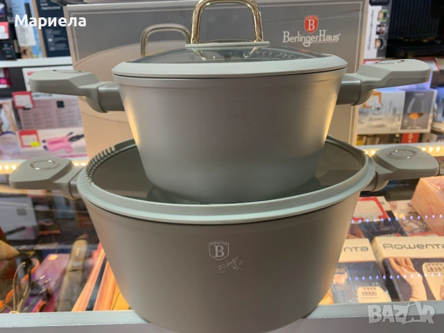 Комплект 2 тенджери с капак / Berlinger Haus Sahara, снимка 5 - Съдове за готвене - 54881755