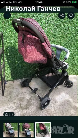 Lorelli fiorano  лятна детска количка, снимка 2 - Детски колички - 55412026