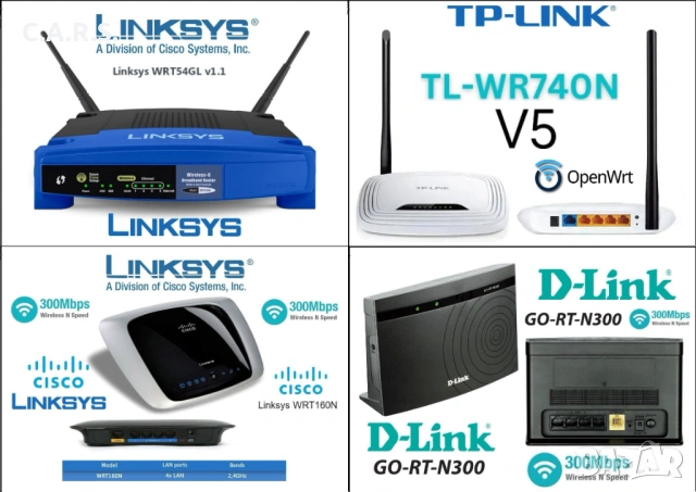 Wi-Fi Рутери Linksys, TP-Link, D-Link, Tenda......
