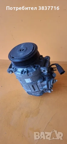 Компресор климатик 3D0820803H VW Phaeton (3D) Audi A8 D3 (4E) A/C компресор