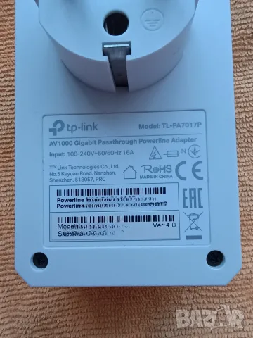 Мрежови адаптер TP-Link AV1000 (модел TL-PA7017P), снимка 4 - Мрежови адаптери - 55506032