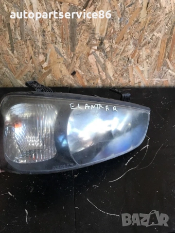 Преден десен фар за Hyundai Elantra (2001–2004) 92102-2Dxxx, снимка 3 - Части - 54331269