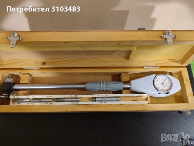 Вътромер от 55-155 , снимка 4 - Стругове - 54980201