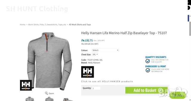 HELLY HANSEN 75107 Work Wear Thermo 57% Merino Wool размер M термо блуза - W4-769, снимка 2 - Блузи - 55680984