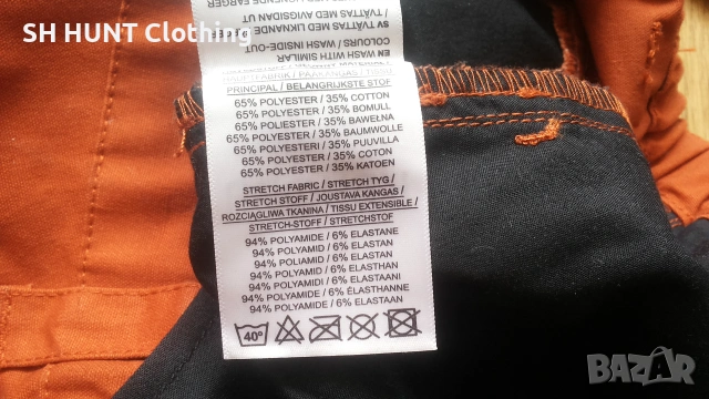 KAYOBA OUTDOOR Stretch Trouser размер XL / 54 панталон със здрава и еластична материи - 2769, снимка 12 - Екипировка - 55245573