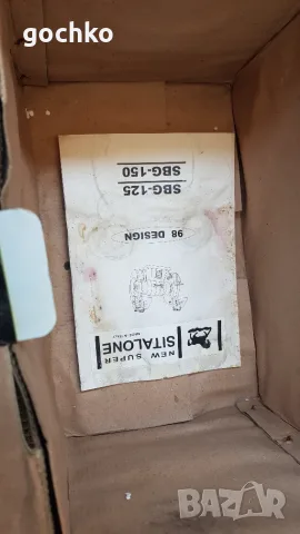 Италиянски шмиргел 550w, снимка 6 - Други инструменти - 55501495