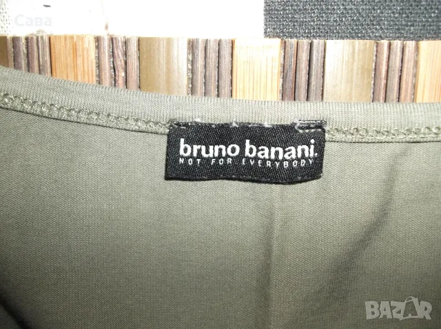 Тениски BRUNO BANANI  дамски,М-Л, снимка 5 - Тениски - 55684106