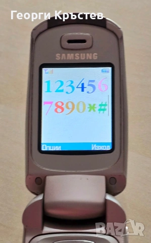 Samsung E530(2 бр.) - без батерии, снимка 11 - Samsung - 53509244