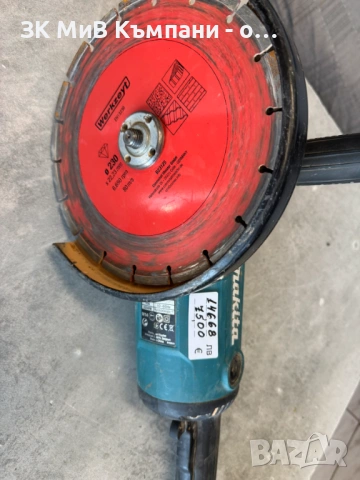 Ъглошлайф Makita GA9090