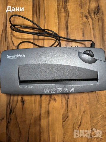 Продавам портативен шредер за документи 