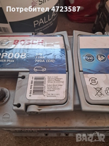 акумолатор Bosch 77ah 780A, снимка 3 - Части - 55237252