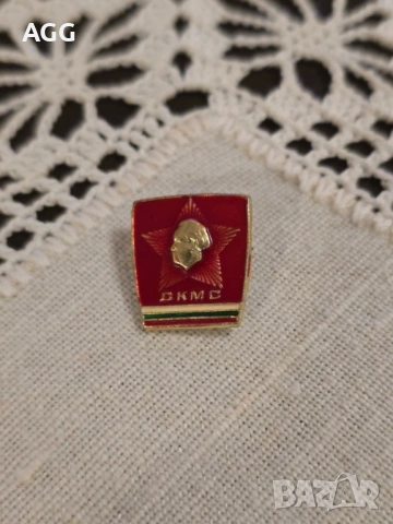 Значки, свързани с пионерската/комсомолската организация, снимка 3 - Колекции - 39998559