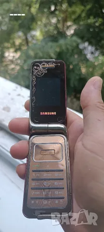 Samsung SGH L310