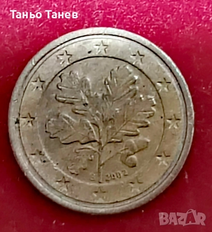 Два броя Немски монети от (1)и(2)Евро цента (2002г) със буквата (G) . , снимка 6 - Нумизматика и бонистика - 54139628