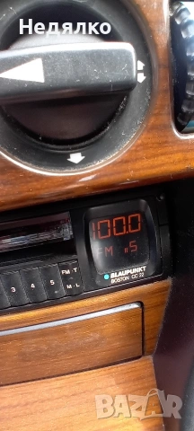 Blaupunkt Boston CC22,винтидж автокасетофон , снимка 7 - Аксесоари и консумативи - 54890664