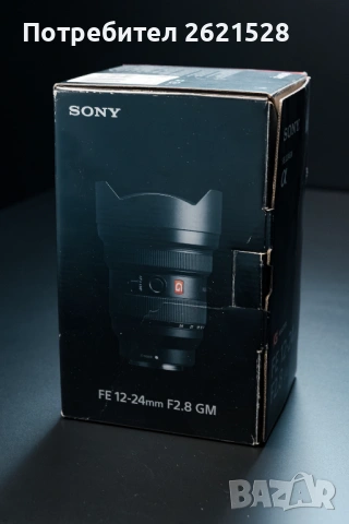 Обектив Sony FE 12-24mm f/2.8 GM, снимка 10 - Обективи и филтри - 54517177