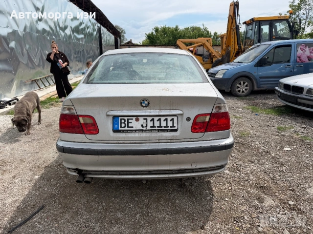 БМВ Е 46 2.0 бензин  автоматик 2000 Г само на части , снимка 4 - Части - 54573770