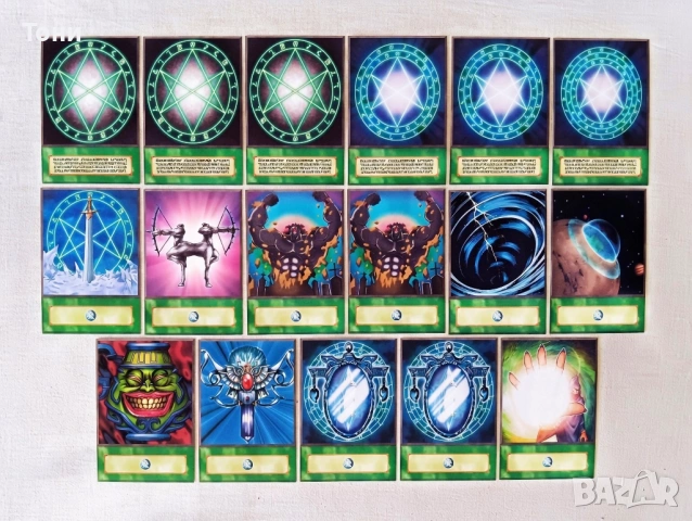НАМАЛЕНИЕ - Yu-Gi-Oh! Dartz Deck - Anime Style, снимка 2 - Художествена литература - 50318028