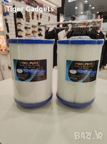 Pool Pure PLF6CH-940 – комплект 2 филтъра за басейн и SPA системи, снимка 2 - Други стоки за дома - 54491081