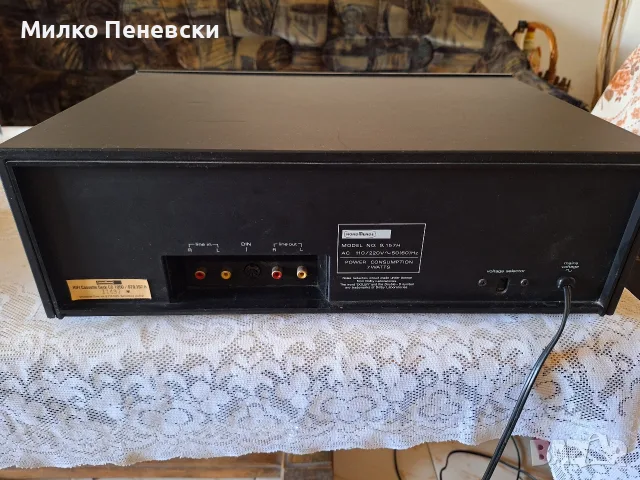 NORDMENDE HIFI CD 1050 VINTAGE STEREO CASSETTE DECK., снимка 6 - Декове - 55582744