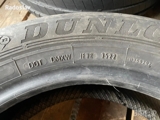 Летни гуми 205/60/16 DUNLOP, снимка 7 - Гуми и джанти - 54484462
