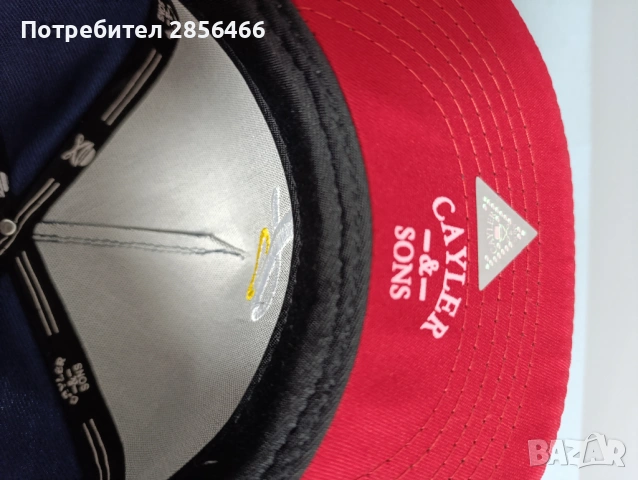Мъжка шапка Cayler&Sons , снимка 5 - Шапки - 54719055