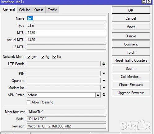 MikroTik RB SXTR&R11e-LTE Насочена антена 10 dBi 4G LTE + рутер Tp-link, снимка 9 - Рутери - 54275013