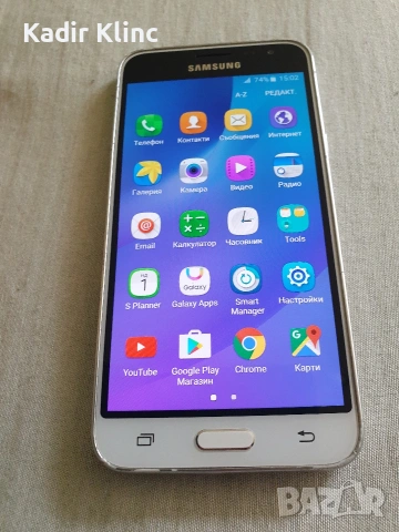 Samsung Galaxy J3 2016 със сменена батерия , снимка 8 - Samsung - 54658314