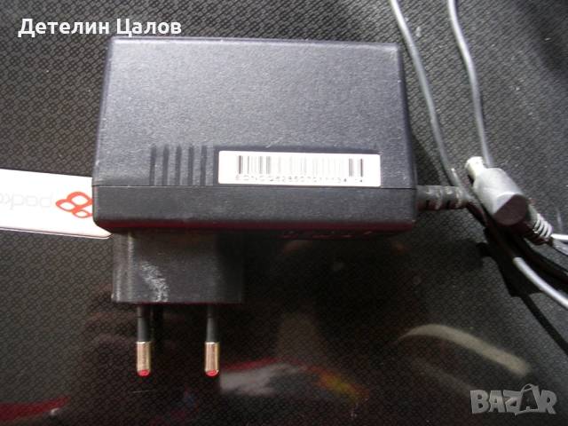 Адаптер, токоизправител за LG телевизор, снимка 4 - Части и Платки - 54660925