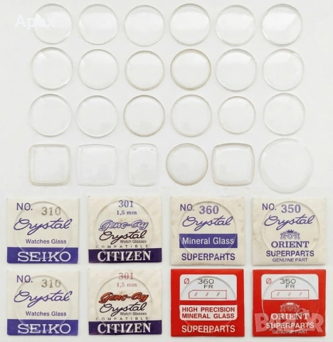 Части Баланси за Часовници.Баланс Колелета Ос Ремонтоар Seiko Orient Молния Molnija Слава Зим Чайка , снимка 7 - Други - 54169425