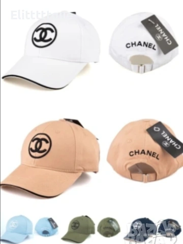 маркови шапки с козирка Balenciaga chanel celine Tommy Hilfiger , снимка 15 - Шапки - 54886490