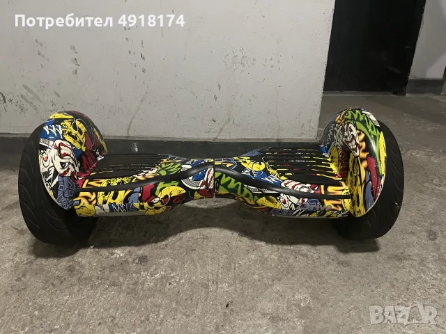Ховърботд използван, в добро състояние