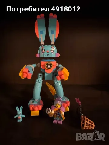 Комплекти LEGO/ЛЕГО - различни видове, снимка 5 - Конструктори - 55655020