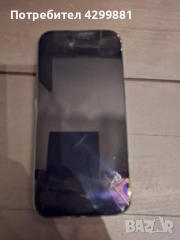 Продавам iphone 15 