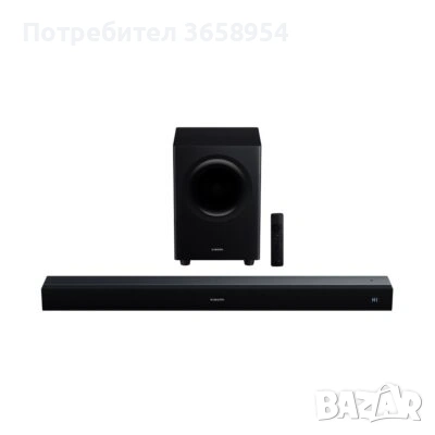 New Xiaomi Soundbar Pro 2.1 ch NS4-EU