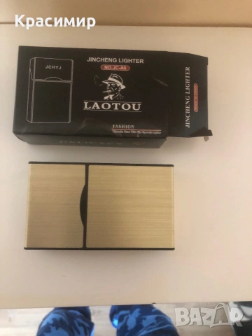 Кутия за цигари с вградена ел. запалка