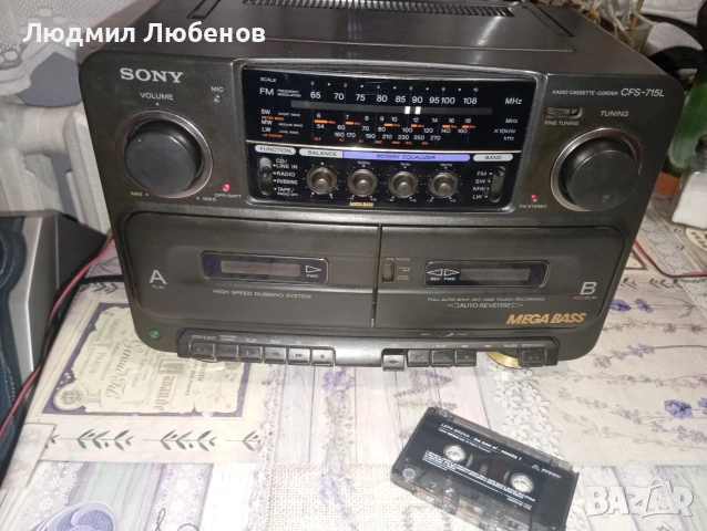 Радиокасетофон Sorry CFS 715L без колони 