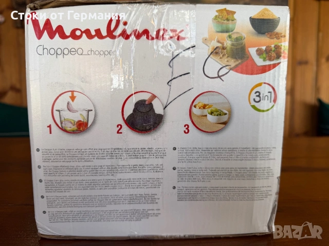 Чопър Moulinex Choppeo, снимка 5 - Други - 54346561
