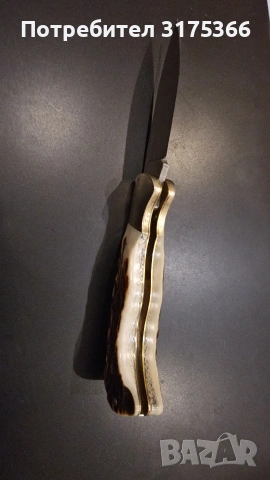 Нов колекционерски   ловен Boker Solingen джобен нож еленов рог дамаска стомана калъф, снимка 5 - Ножове - 55245554