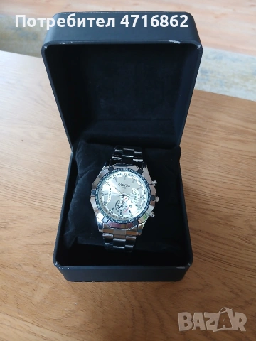 Мъжки часовник