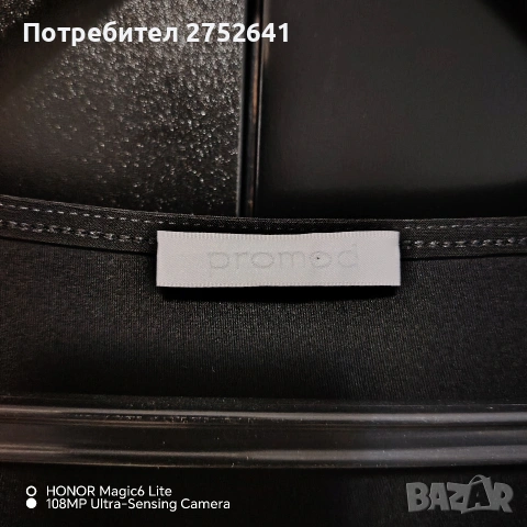 Дамски туника с пайети , снимка 2 - Туники - 55074764