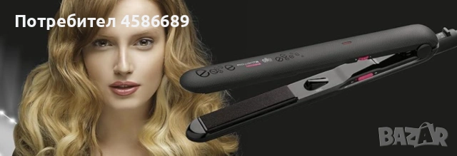 Преса за коса Rowenta Optiliss Keratin & Shine Elite SF3122