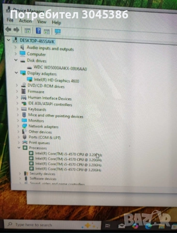 Lenovo ThinkCentre M83 Intel Core i5-4570 (, снимка 6 - За дома - 55153446