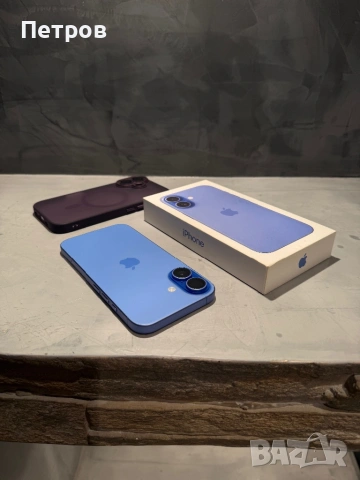 КАТО ЧИСТО НОВ Iphone 16, 100% батерия Ultramarine