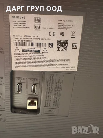 Samsung UE50 Инча, снимка 3 - Телевизори - 55649502