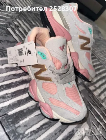 Нови маратонки на New Balance 9060