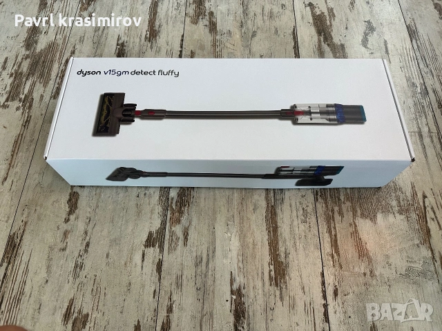 Dyson V15GM Detect Fluffy., снимка 2 - Друга електроника - 55104545