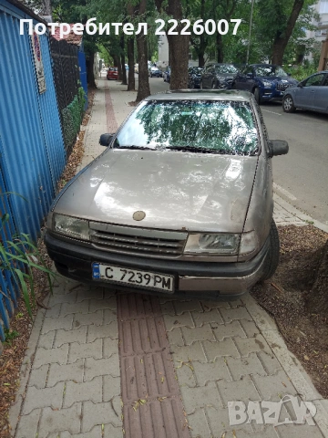 Продавам Опел Вектра 1,8i,бензин,АГУ, 90 кс