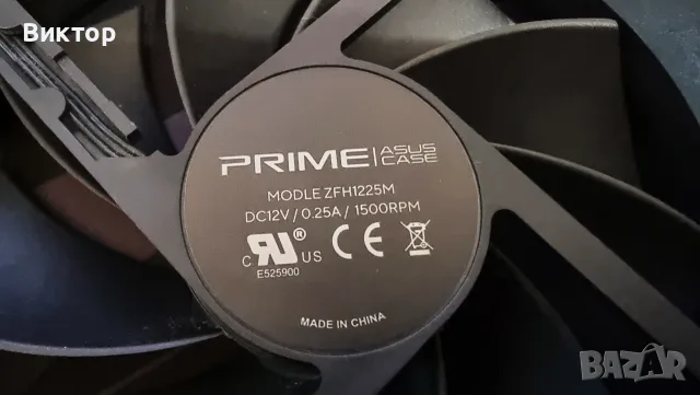 Перки за компютър, Noctua, Cooler Master, Deep Cool, снимка 6 - Други - 55674961