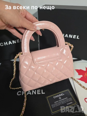 Chanel Kelly Дамска Розова Чанта Код Brand Luxury Fashion8, снимка 2 - Чанти - 54953162